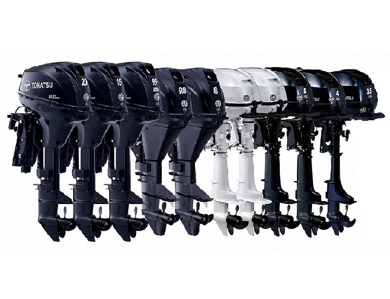 Outboard Motors - Sunshine Coast - Warana